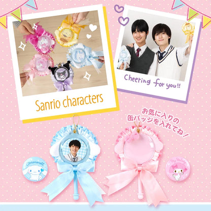 Sanrio Rosette cane mascot