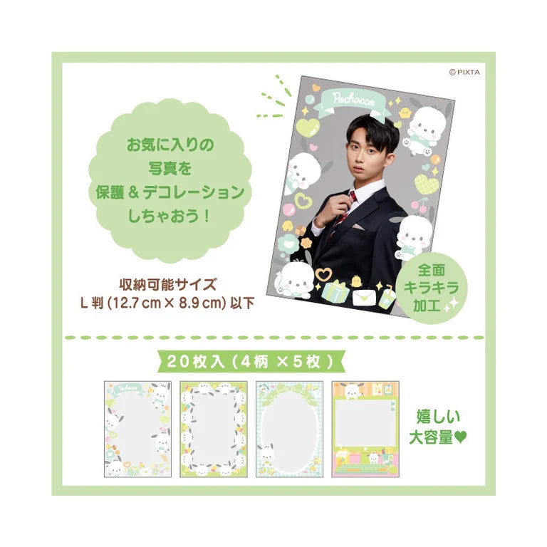 Sanrio Sleeves for photos (Enjoy Idol)