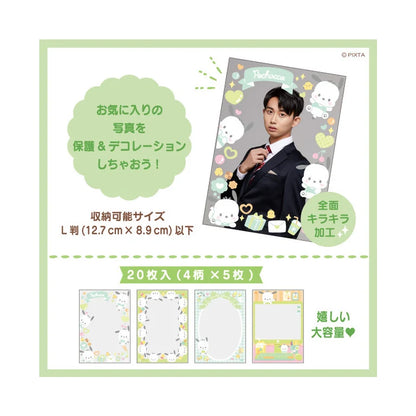 Sanrio Sleeves for photos (Enjoy Idol)