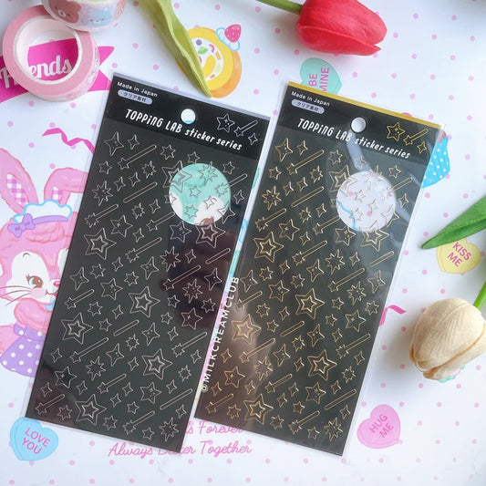 Shooting Star Deco Sticker