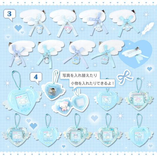 Sky Blue Days Design Series Blind Box