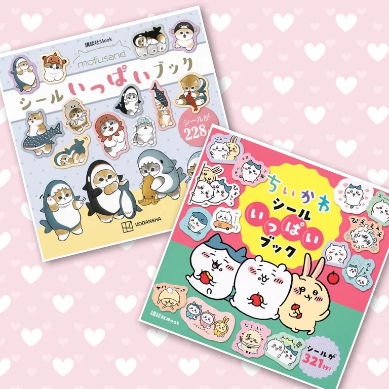 Sticker Book (Mofusand/Chiikawa Series)