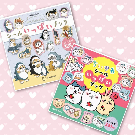 Sticker Book (Mofusand/Chiikawa Series)