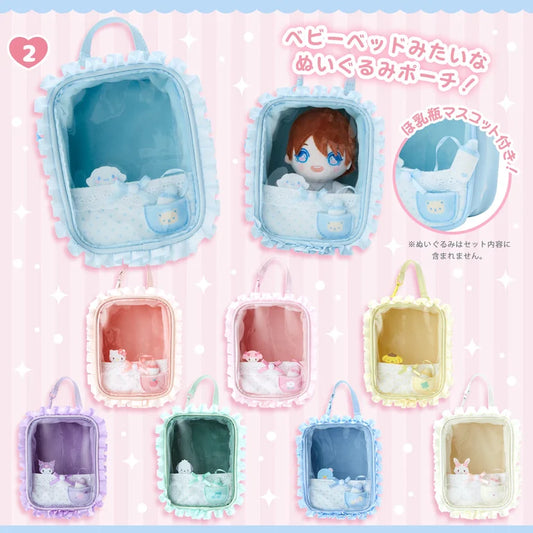 Stuffed toy pouch (Enjoy Idol Baby)