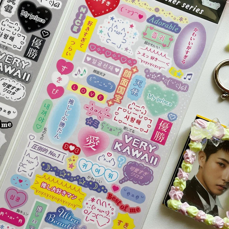 Text & Kaomoji bubble Sticker