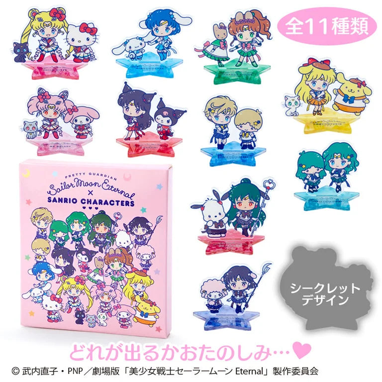 The Movie "Pretty Guardian Sailor Moon Eternal" Acrylic Stand (Blind box)