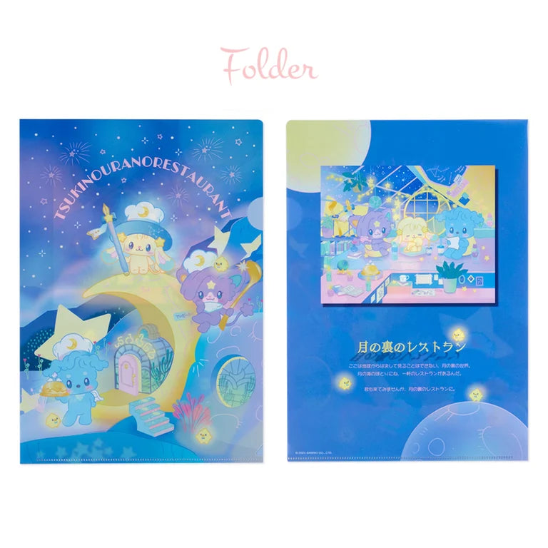Tsukino Ueno Restaurant & HopHop Babies (Sanrio: Next Kawaii Project)